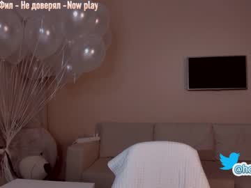 webcam girl hollyextra live cam image #1141368