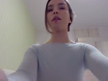 webcam girl aminaswan_ live cam image #5356977