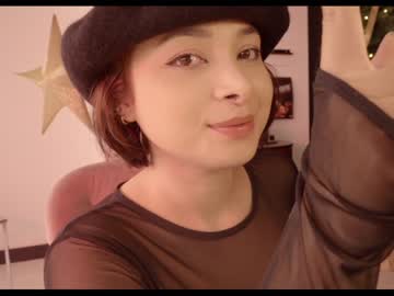 webcam girl soulvanaa live cam image #862536