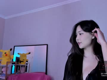 webcam girl u_needed_me_ live cam image #3990525