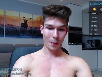 webcam man destroy_boy live cam image #1918645