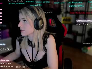 webcam girl kimilee22 live cam image #4332096
