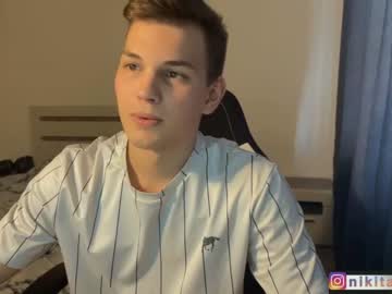 webcam man ali_bruin live cam image #4260109