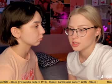 webcam couple huntertiana live cam image #495324