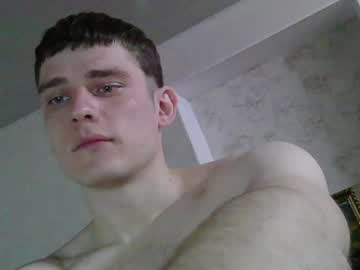 webcam man jon3983 live cam image #3461389