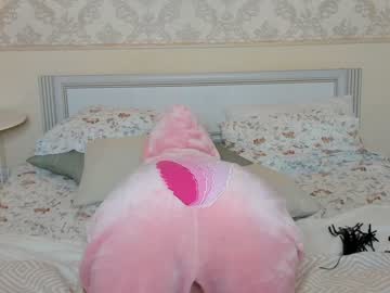 webcam girl solla_q live cam image #129525