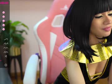 webcam girl cielo69_ live cam image #427563