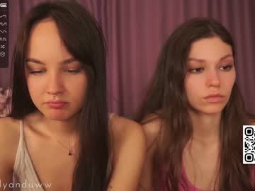 webcam couple daisypro live cam image #4894659
