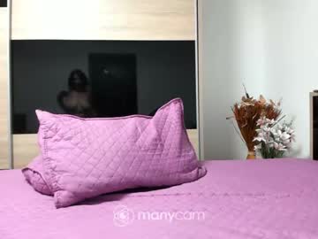 webcam girl angell6969 live cam image #3565138