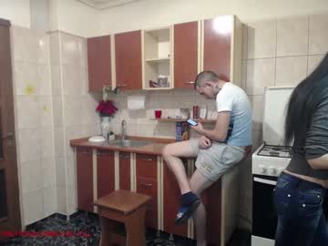 webcam couple iuliana32 live cam image #977351