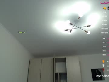 webcam girl dia8 live cam image #5680774