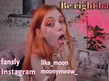 webcam girl lika_moon live cam image #5100027