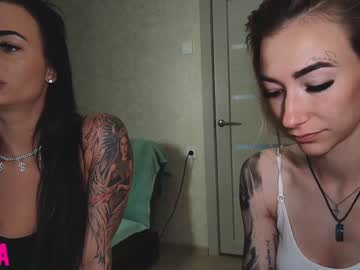 webcam couple drunk_bosss live cam image #2226100