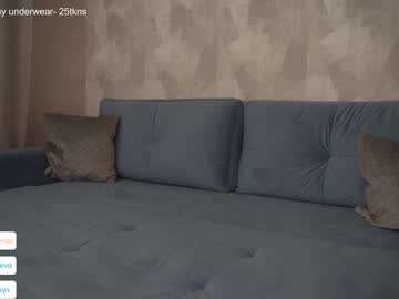 webcam girl coyness_geneva live cam image #5112410