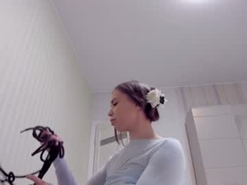 webcam girl aminaswan_ live cam image #5379710