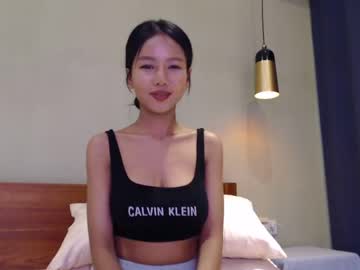 webcam girl hersheys_aran live cam image #1512964