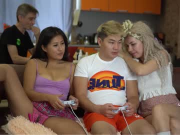 webcam couple quatro_amigos live cam image #205972