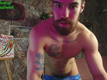 webcam man karlos_murphy live cam image #3040880