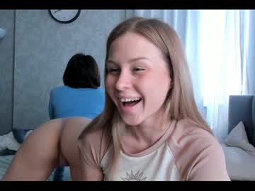 webcam girl seeunexttime live cam image #4794722