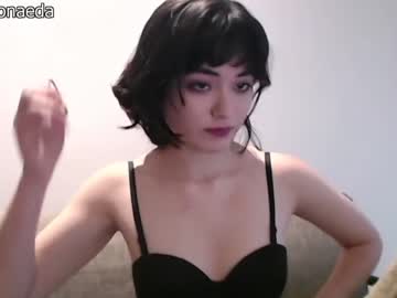 webcam girl dronae live cam image #203836