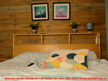 webcam girl coy_amina live cam image #502189