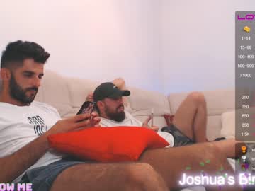 webcam man joshua23cms live cam image #80787