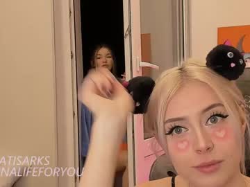 webcam girl loly_rain live cam image #3038188