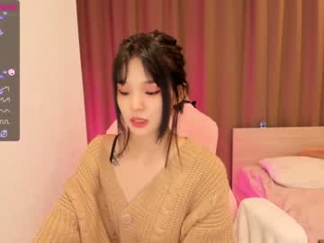 webcam girl aisneon live cam image #2755689