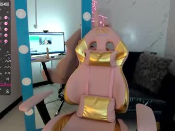 webcam girl sweet_littleee live cam image #952859