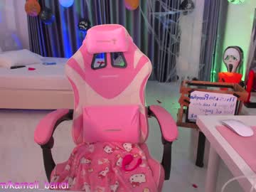 webcam girl lovexxxpink live cam image #5573410