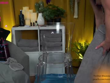 webcam girl sunniedayz live cam image #1546536