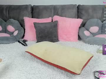 webcam girl nesteacoffee live cam image #4969150