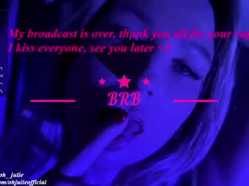 webcam girl oh_julie live cam image #5649320