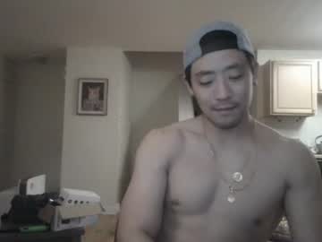 webcam man sexyasianbi live cam image #3013695