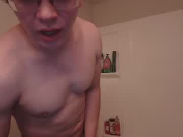 webcam man lustfullives live cam image #5037029