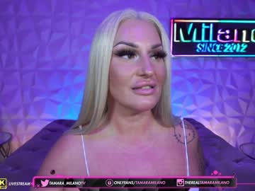 webcam girl tamaramilano live cam image #6231903