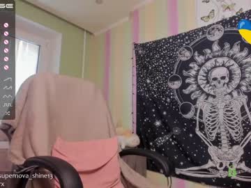 webcam girl danikanappi live cam image #1672145
