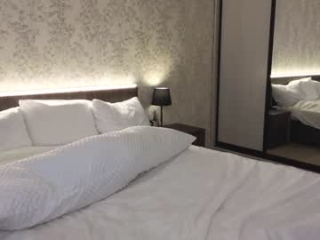 webcam girl tadammary live cam image #6776824