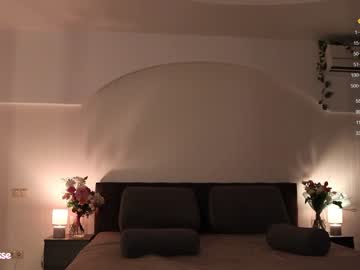 webcam girl yesiamjasse live cam image #5920456