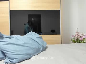 webcam girl angell6969 live cam image #5635353