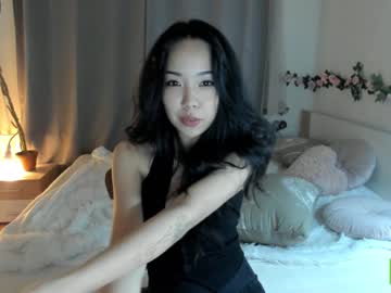 webcam girl mitsuko_ live cam image #6780648