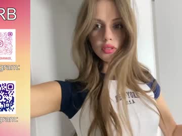 webcam girl princess_diana18 live cam image #5783070