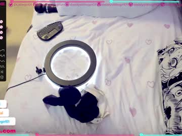 webcam girl daddyslittlegirl01 live cam image #1996737