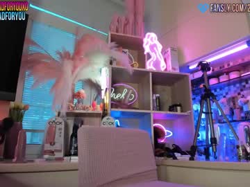 webcam girl 2badforyou live cam image #3530605