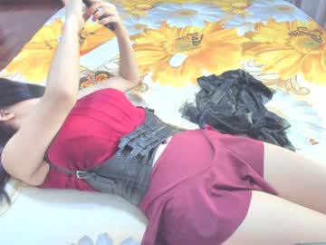 webcam girl sensualbae_seduction live cam image #1454028