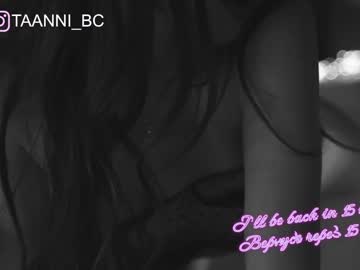 webcam girl taanni_bc live cam image #3054236