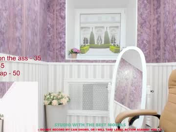 webcam girl erika_coy live cam image #2110734