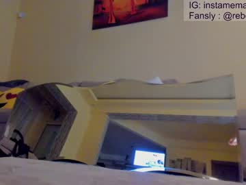 webcam couple mary_rosse live cam image #210935