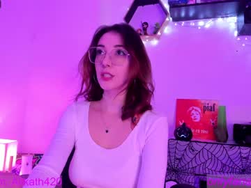 webcam girl thecosmicgirl live cam image #5480911