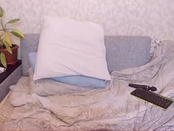 webcam girl dianaholiday live cam image #561549